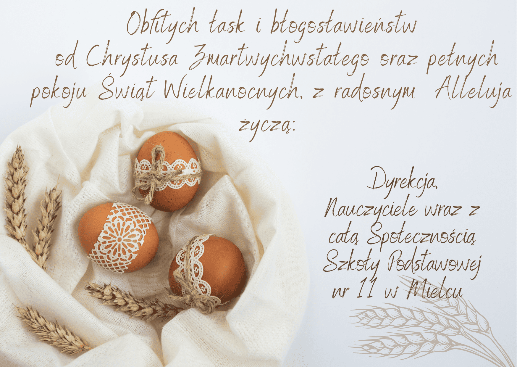 Beowo Brzowa Elegancka Minimalistyczna Kartka yczenia Wielkanocne 1